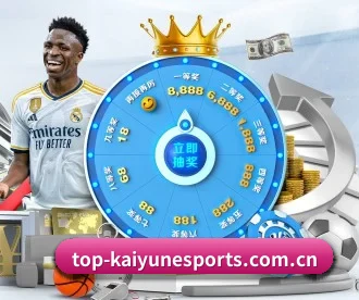 top-kaiyunesports.com.cn APP 深度功能
