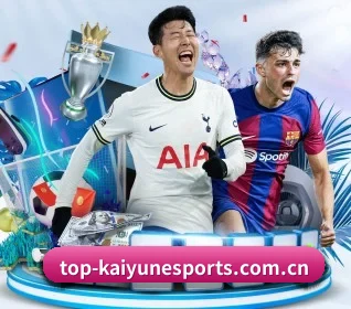 top-kaiyunesports.com.cn APP 界面